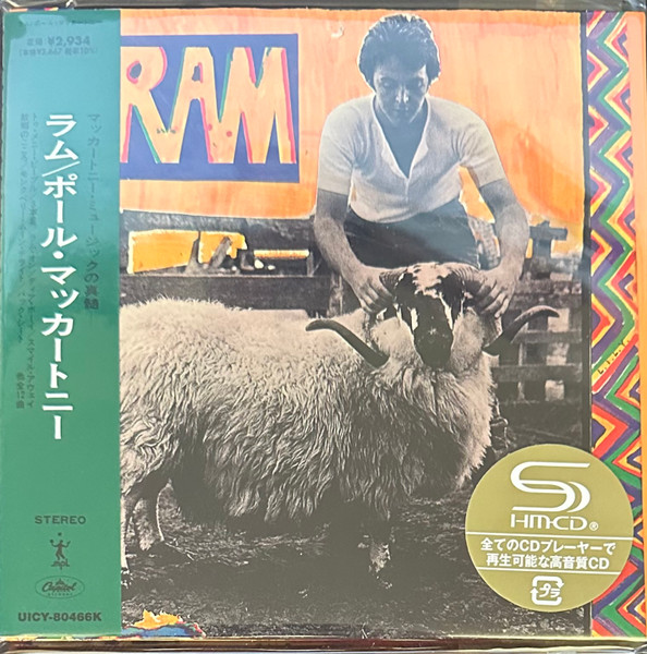 Ram